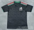 2627 Mexico Away