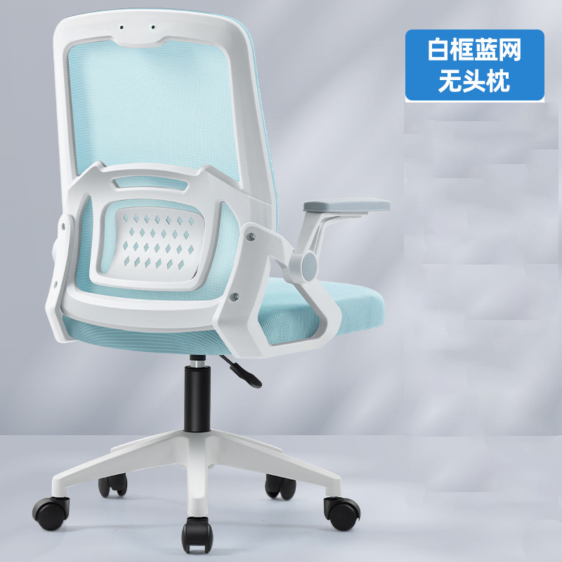 Marco blanco grueso azul