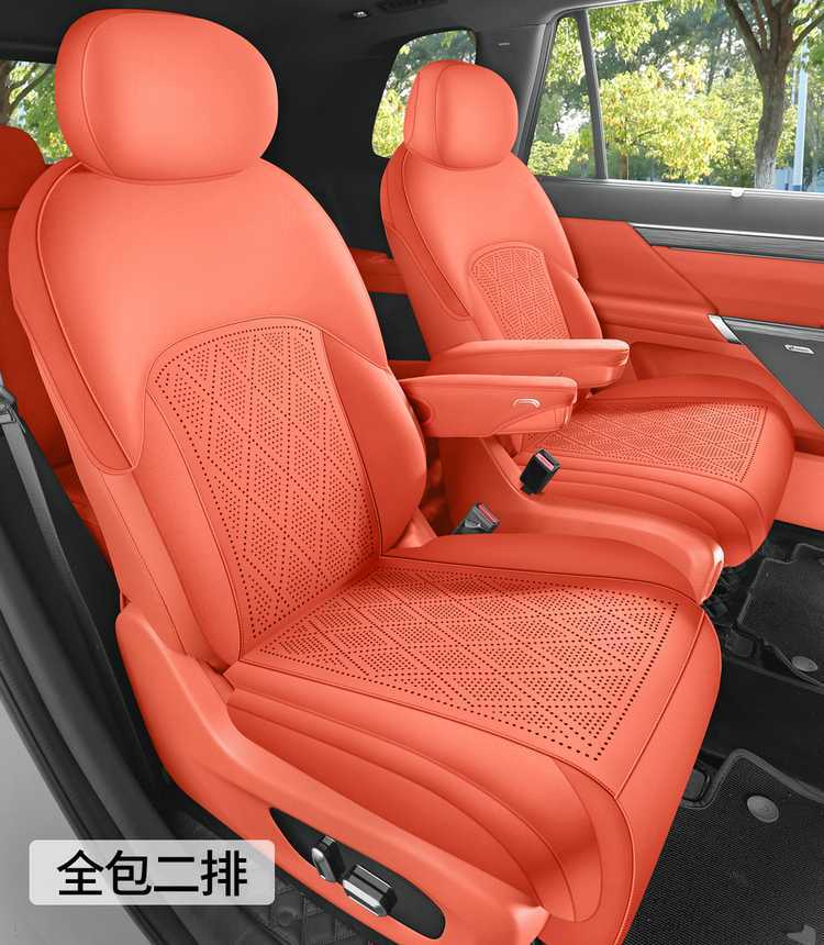 Special seat covers for Dongfeng eπ008, 2026 new model car seat cushions, suede saddle pads, all-season seat covers