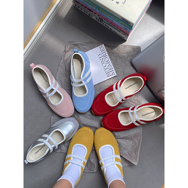 Universal casual retro two-tone Mary Jane shoes with a strap flat…