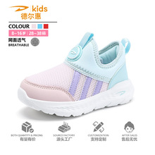 � ���ͯЬŮ��ͯ�\��Ь�ļ��¿�ξW�U���д�ͯ���_һ�_������Ь