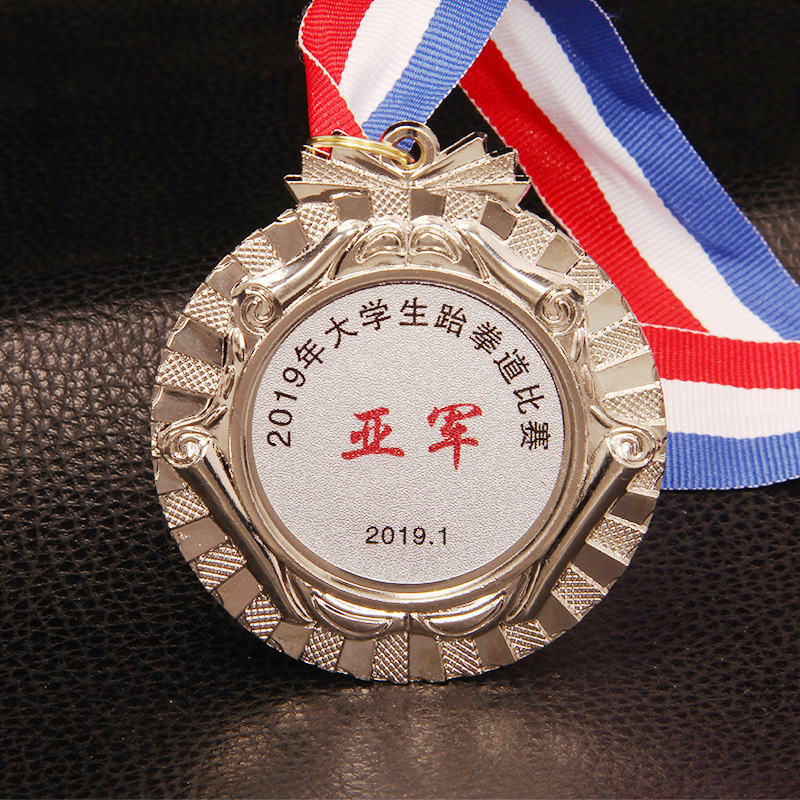 Metal Cup Competition, Navigational Games Training, General Cup, Bone Sunflower Medal, Logo Printed