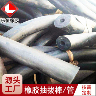 ���z��ΰ� ���������z��ι�40 45 70 80 90 100mm�A�γɿ׺�ɫ