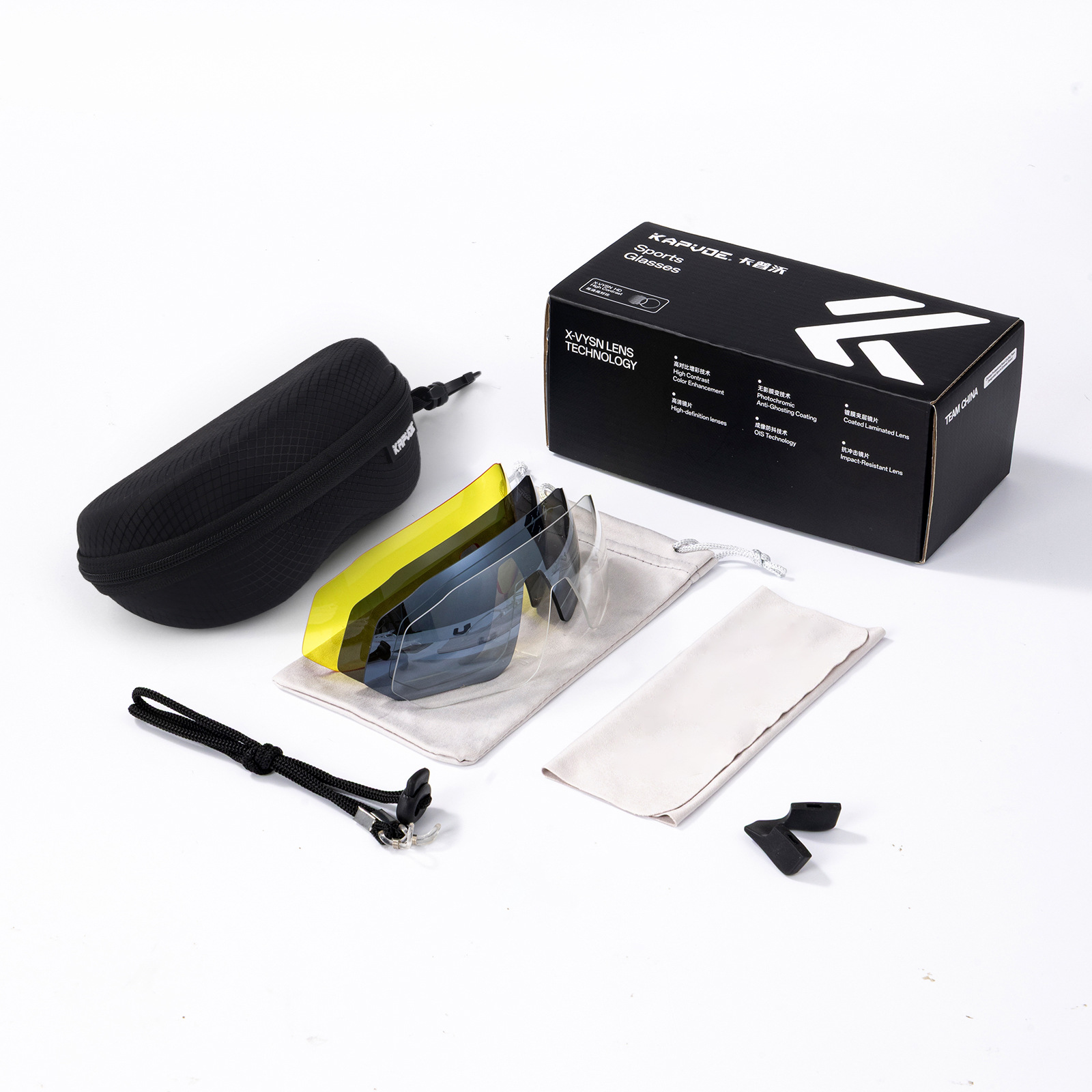 Gafas Polarizadas de Ciclismo TR90 A Prueba de Viento Lentes Intercambiables para Deportes al Aire Libre