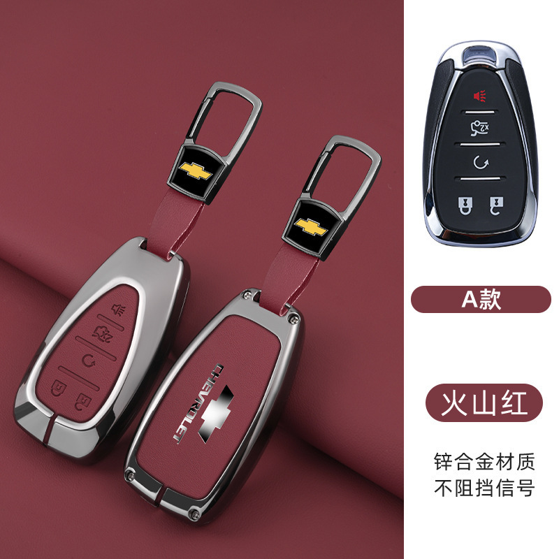 모델 A 스마트 5버튼(쉘+숏버클) 레드