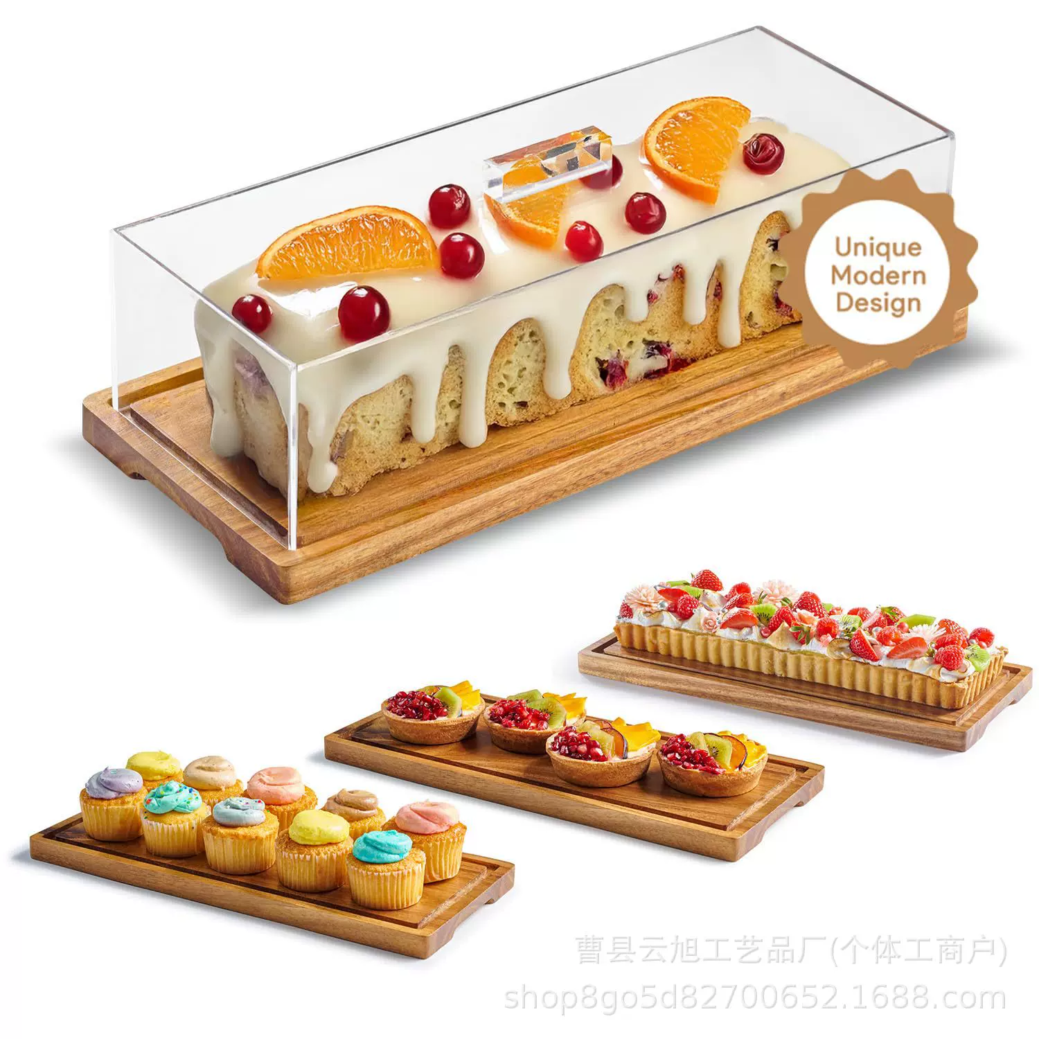 木质蛋糕托盘长方形带保鲜盖面包水果甜品餐盘厨房牛排熟食板托盘