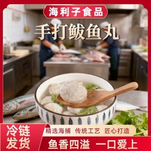 �������ִ��E�~��150g���b�����C������Ӿ�Ʒ���bһ�����l���l�r