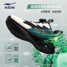 ������Ƕ��˶�ͯ�˶�Ь�����ļ��¿��д�ͯ��ť����͸���ܲ�Ь��