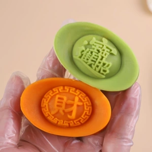 Guochao Lucky Ingot, форма для лунного кекса ручной работы, середина осени, 50 г, кантонский стиль, лиуксин, фрукты, ледяная кожа, тесто с машем