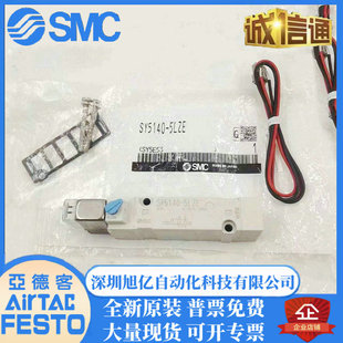 ��ƷSMC늴��ySY5140-5LZ/5LOZ/5LZD/5LZE SY5240/SY5340-5GZ/5GD