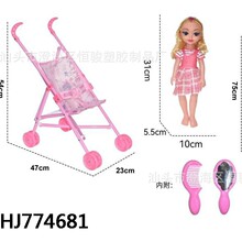 ��ͯ���Q����^�Ҽҷ���냺������܇���Γu����12"��ƿ���޹���