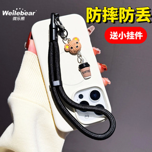 Personality Bear Mobile Phone Lanyard Wrist Strap Adjustable Self-locking Hand Rope Fashion Chain Outdoor Anti-theft Hanging Rope Hanging Ornaments