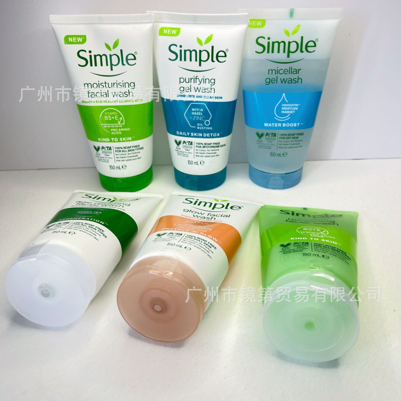simple清妍洗面奶深沉清洁清爽保湿去角质焕彩紧致肌肤补水洁面乳|undefined