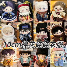 10�����޻������·�15cm����ë�q��ż��Ů���ГQ�b���bȹ�ӱ���ѝ