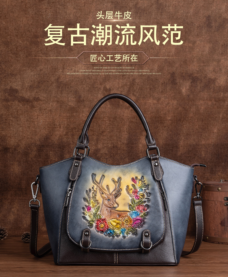 Túi xách tay nữ da bò cổ điển phong cách Trung Hoa, màu xéo vintage, sức chứa lớn — Màu đen cổ điển, Màu nâu cổ điển, Màu đỏ cổ điển chi tiết 2