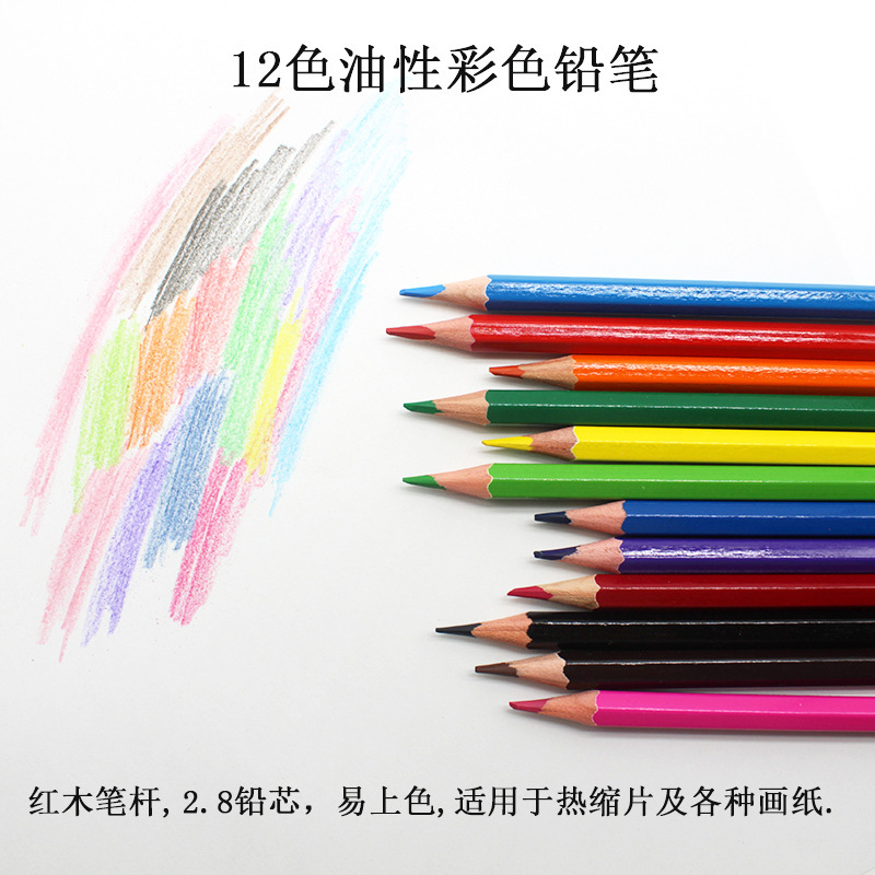 Graffiti transfronterizo papel de pintura grande papel de pintura para niños pegado a la pared graffiti libro para colorear pegatinas para niños pared no sucia