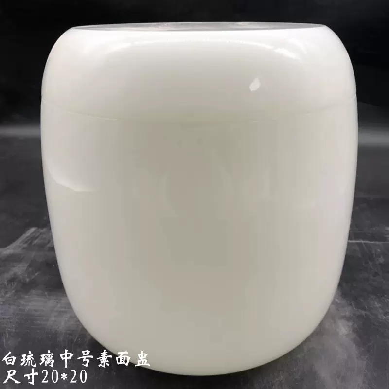 殡葬用品汉白玉骨灰盒桶坛罐中棺材寿材批发白琉璃素面坛