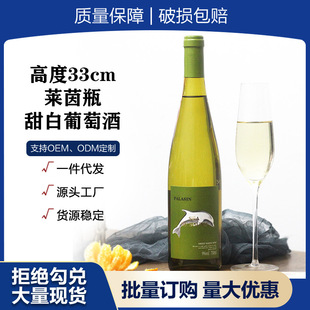 �����Pӛ������Ѿ�9��΢����Ů���;�750ml��ζ�����lһ�����l