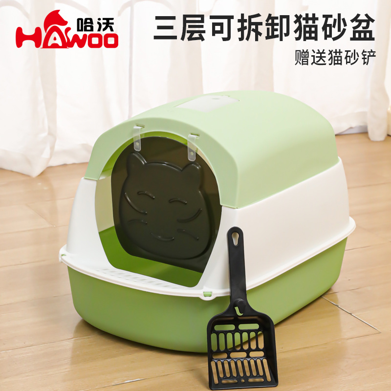 Lavabo de arena para gatos completamente cerrado, lavabo de arena para gatos de gran tamaño para evitar salpicaduras externas, inodoro para gatos, excremento para gatos, lavabo para arena, productos de limpieza para gatos