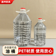 PETʳ�����϶���Ͱ���l�ܷ�͸����Ͱ5L20L���bɫ����һ��������Ͱ