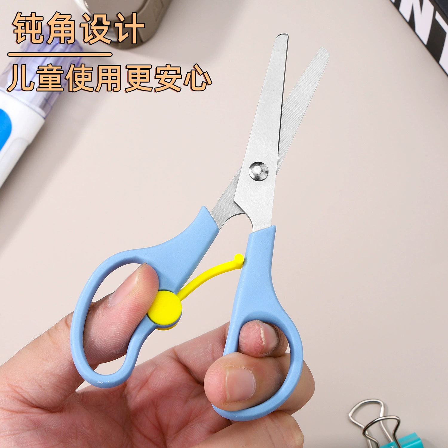 Scissors stainless steel, children's stationery, wholesale
