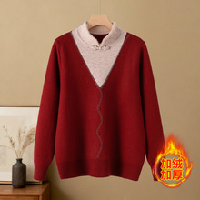 �����ﶬ���ӽq��ůһ�w�që��Ů�r�мكɼ�����Ӻ������ȴ�