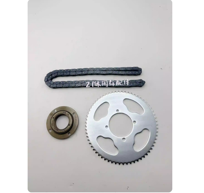 Little Dolphin Scooter Accessories 25H # 55 Teeth and Four Holes T8F # 44-Tooth Equal-Speed Reduction Chainring Without Teeth Flywheel Chainring