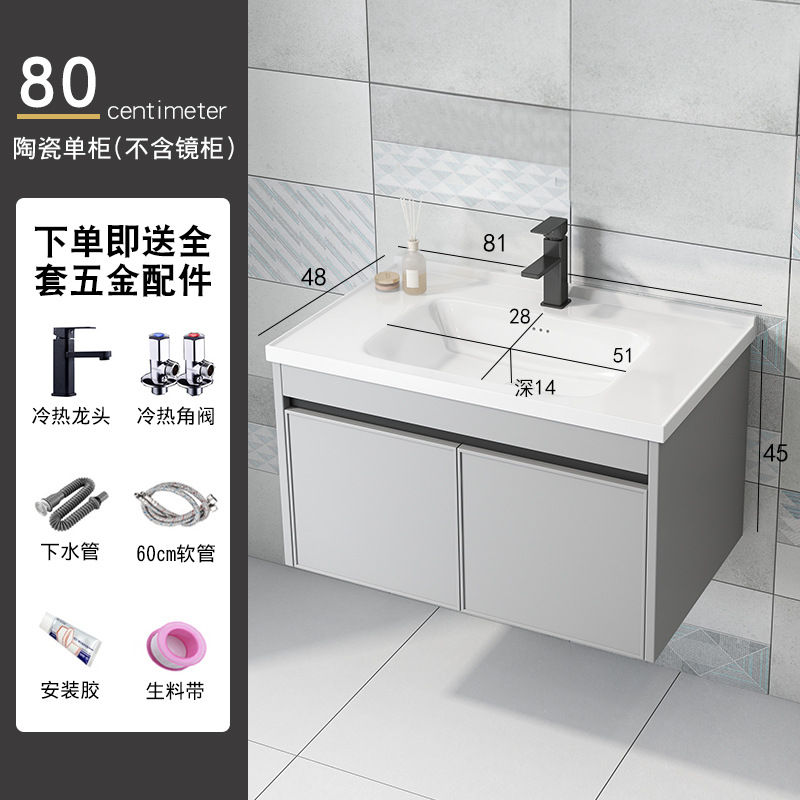 Mueble de baño de aluminio de espacio de baño de cerámica montado en la pared lavabo espejo gabinete combinación traje
