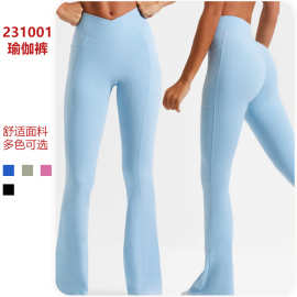 欧美裸感瑜伽喇叭裤女高腰蜜桃提臀显瘦弹力健身裤运动阔腿裤