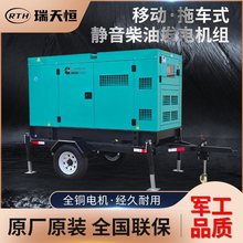 Ͱl늙CM5/6/7/8/10/20/30/40KWǧKVA380vƄ܇