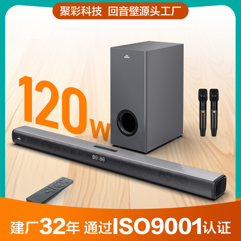 Export Sound Bar Echo Wall Speaker 2.1 Bluetooth Soundbar Tv Speaker with Subwoofer Manufacturer Export Export Sound Bar Echo Wall Speaker 2.1 Bluetooth Soundbar Tv Speaker with Subwoofer Manufacturer Export