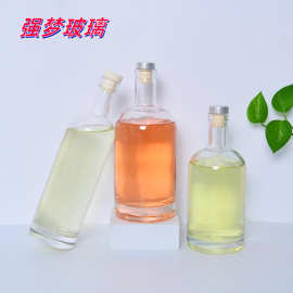 批发洋酒瓶伏特加玻璃空小酒瓶透明50ml青梅果酒瓶加厚冰酒瓶调酒