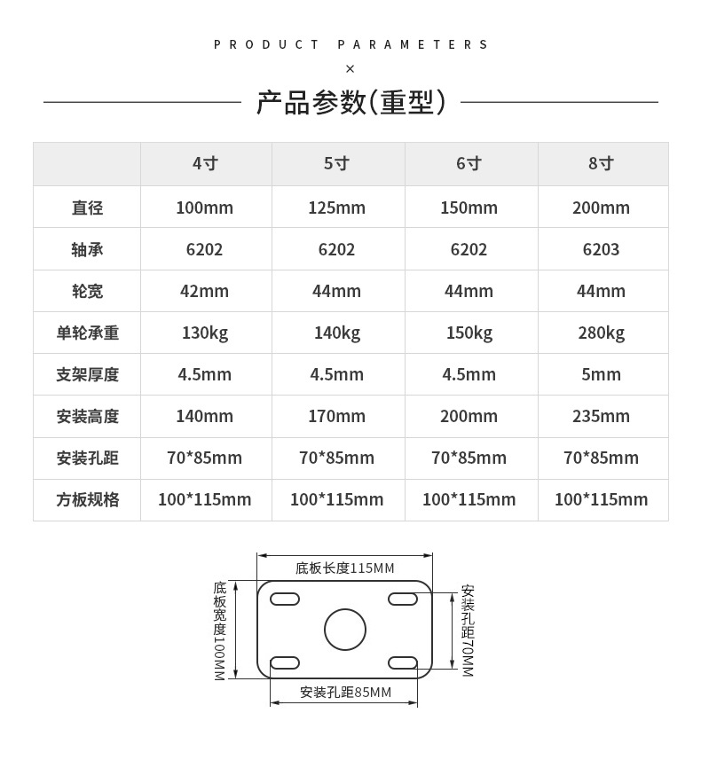 内页_03