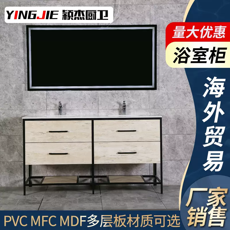 落地原木色浴室柜陶瓷一体盆浴室柜镜柜现代简约浴室柜组合浴室柜