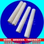 高温异形陶瓷保护壳炉管