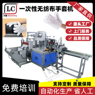 ����Ĩ�����יC�o������Ь�������O��๦�ܴ������׽�����C