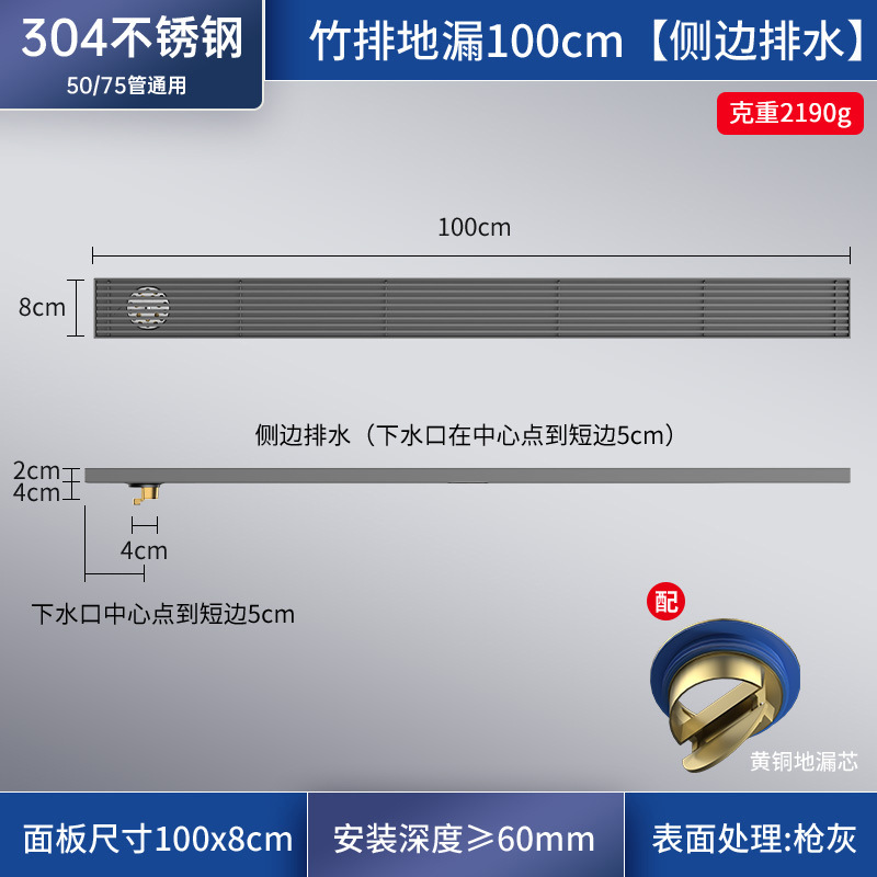 ǹ304ֳ䳤©ԡˮ۳רò