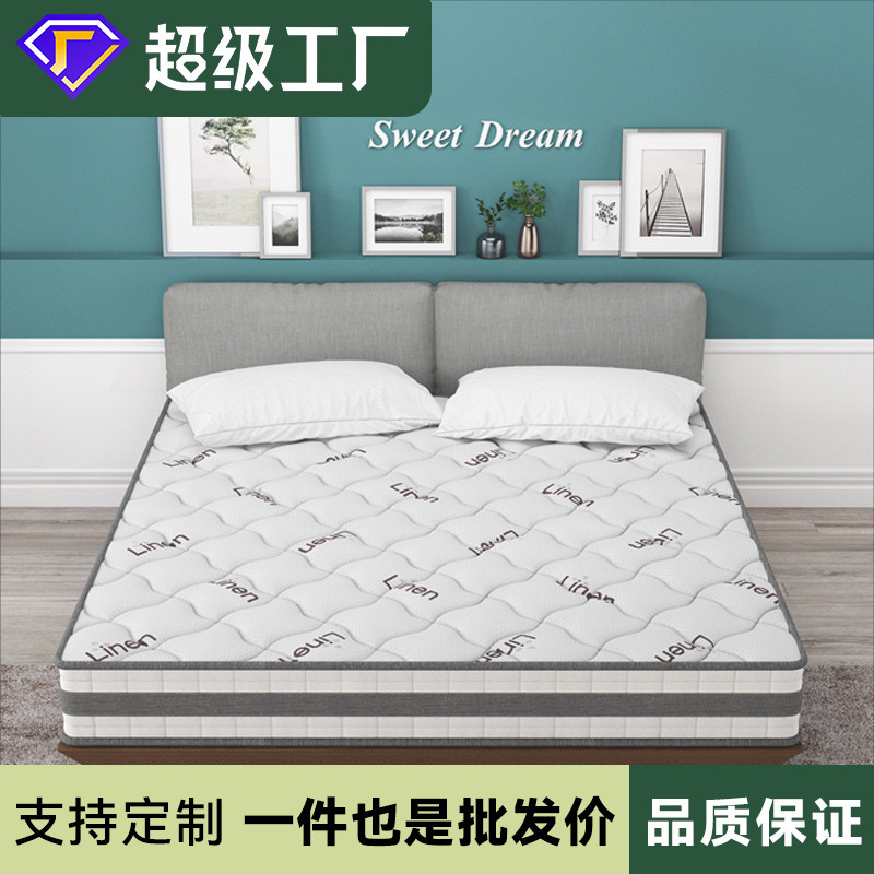 Spring Latex Mattress for Homestay Rentals, Thickened for Home and Hotel Use, 1.8m Double Soft Mattresses with Independent Pockets Spring Latex Mattress for Homestay Rentals, Thickened for Home and Hotel Use, 1.8m Double Soft Mattresses with Independent Pockets