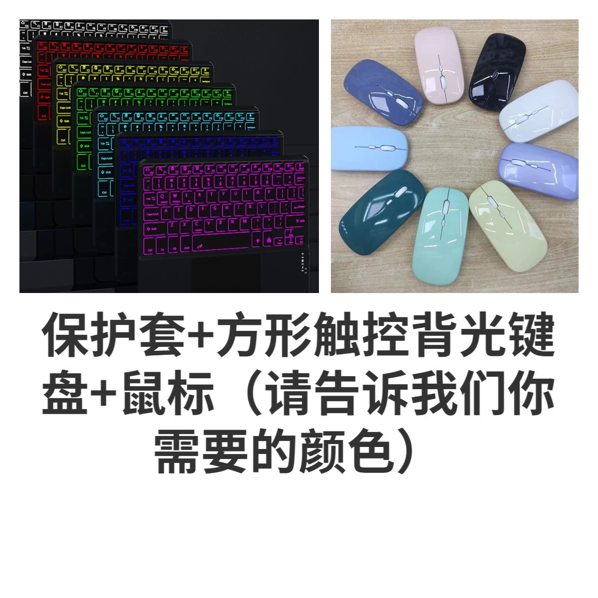 Xiaomi, совместимый защитный чехол для планшета, клавиатура, Bluetooth, 11,2 дюйма