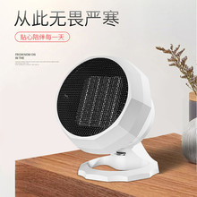 ů�L�C����С���o��ȡů�k��������W�����ᱣů����2000���ů��