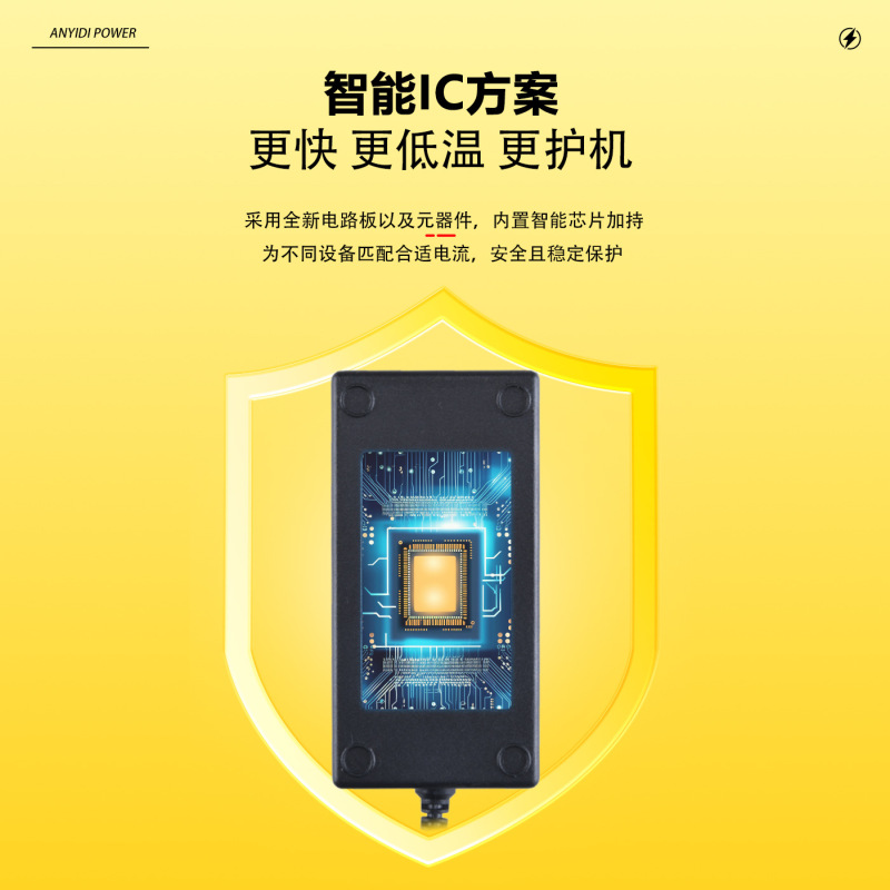 96W調整可能な電源7ギア調整電源アダプタ多機能ナイフ研ぎ機12V-24V電圧調整可能な電源|undefined