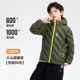 童羽绒服;童裤;童T恤