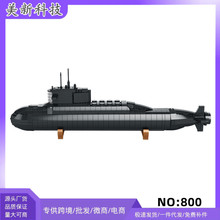 ��uReobrix800܊���Ժ˝�ͧ�eľ�[��ƴ�bģ�̓�ͯ���ǿƽ����