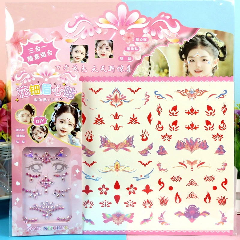 Наклейки для бровей, водонепроницаемые детские праздничные представления, династия Хань, сказочное фото в древнем стиле, наклейки на лоб с цветами, наклейки для ногтей, три в одном
