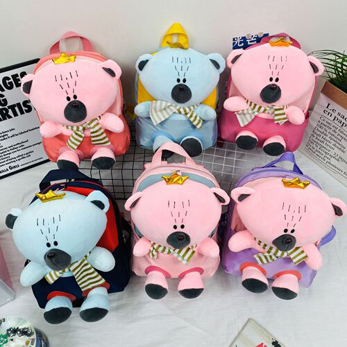 New Fashion Kindergarten School Bag Cartoon Children's Backpack Bear Doll Backpack Boys and Girls Backpack Wholesale