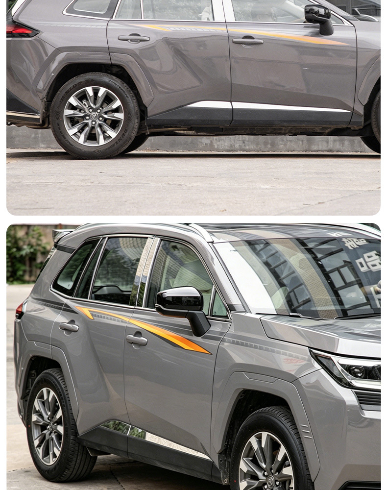 Suitable for 26 models of Toyota RAV4 wide-body wheel arches in original car color, car accessories and modification supplies