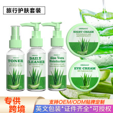�羳�����J�C������������׶�Ч�����澏��y�b������ˮ˪�M��