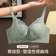 胸が小さい女性用下着、プッシュアップで大きく見える、ノンワイヤー、副乳縮小、調節可能なたるみ防止ブラ、空カップなし、プッシュアップブラ
