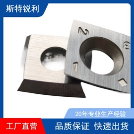 数控刀具;硬质合金;其他有色合金