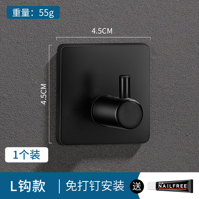 사각 플레이트 스트레이트 후크 (검은 색, 손톱이없는 접착제)